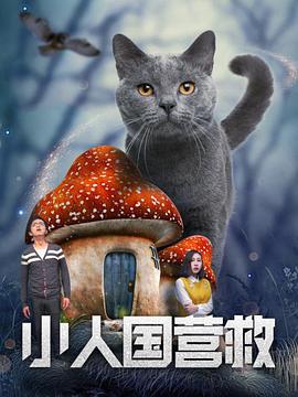 激情六月色