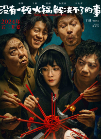 女警察裸体捆绑网站